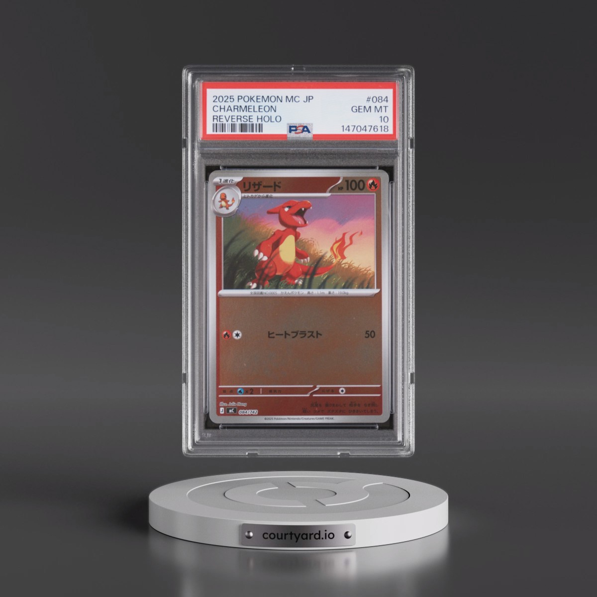 2025 Pokémon MC-Start Deck 100 Battle Collection #084 Charmeleon - Reverse Holo (PSA 10 GEM MINT)