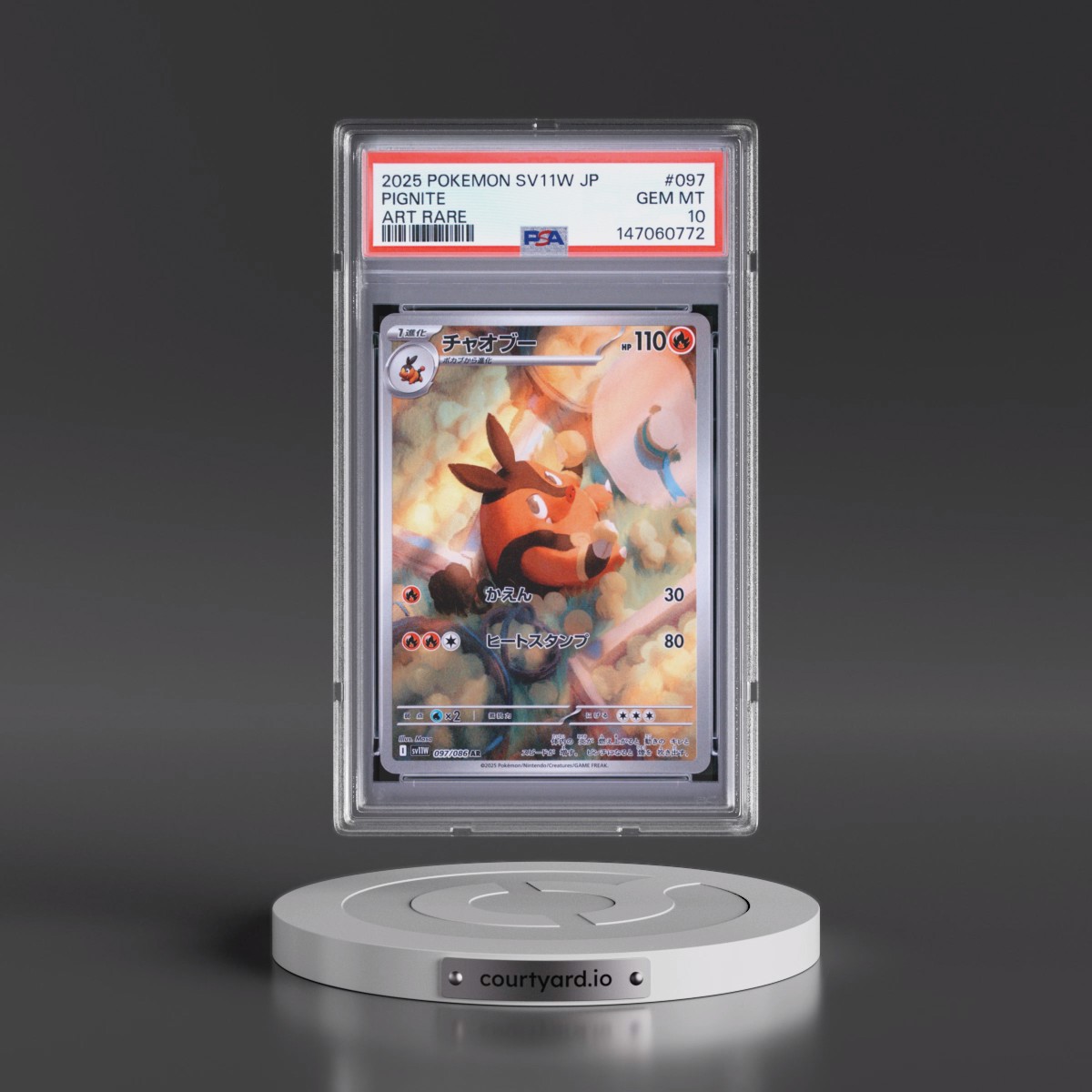 2025 Pokémon Sv11w-White Flare Pignite - Art Rare #097 PSA 10