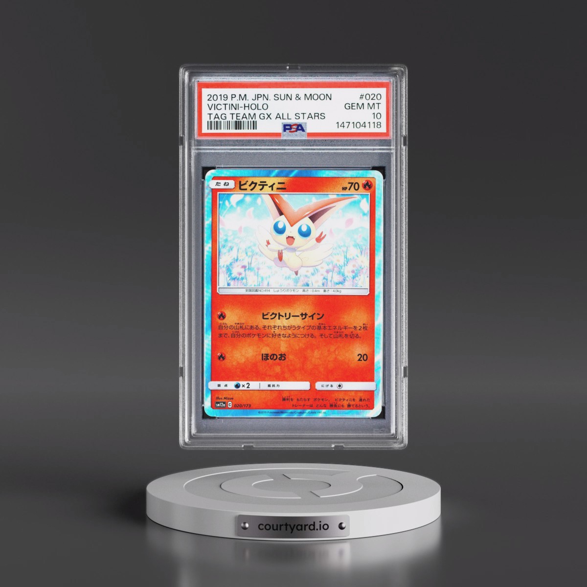 2019 Pokémon Sun & Moon Tag Team GX All Stars #020 Victini - Holo (PSA 10 GEM MINT)