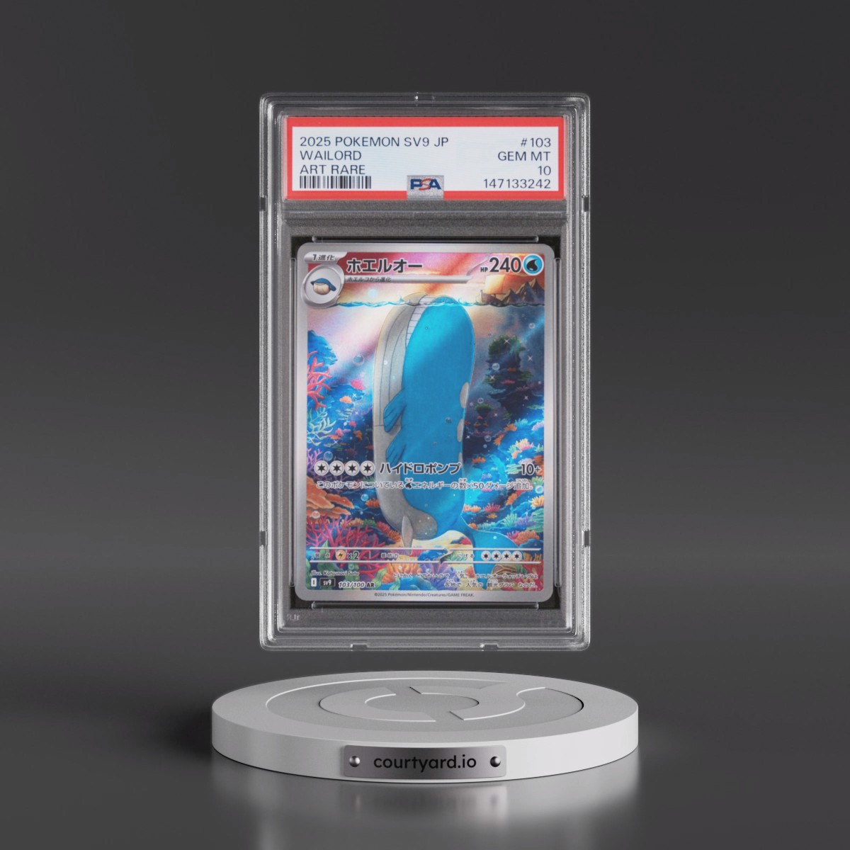 2025 Pokémon SV9-Battle Partners #103 Wailord - Art Rare (PSA 10 GEM MINT)