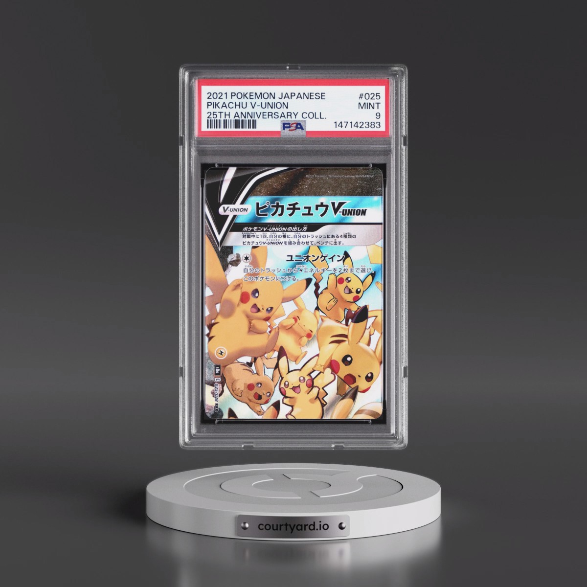 2021 Pokémon 25th Anniversary Collection #025 Pikachu V-Union (PSA 9 MINT)