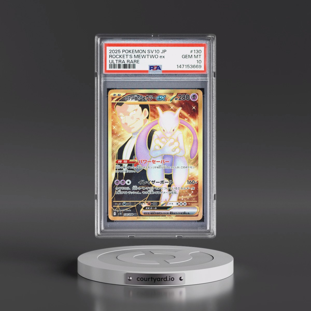 2025 Pokémon SV10-Glory of Team Rocket #130 Team Rocket's Mewtwo EX - Holo Ultra Rare (PSA 10 GEM MINT)