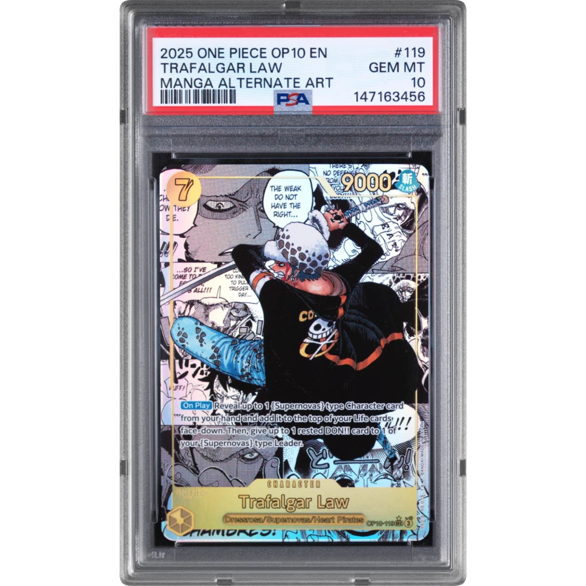 Trafalgar Law card artwork