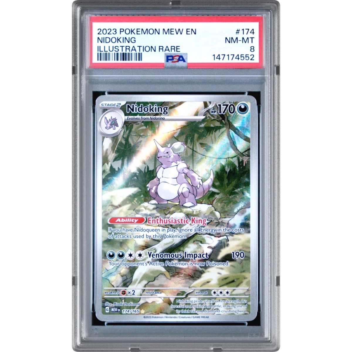 Pokémon Mew - Nidoking