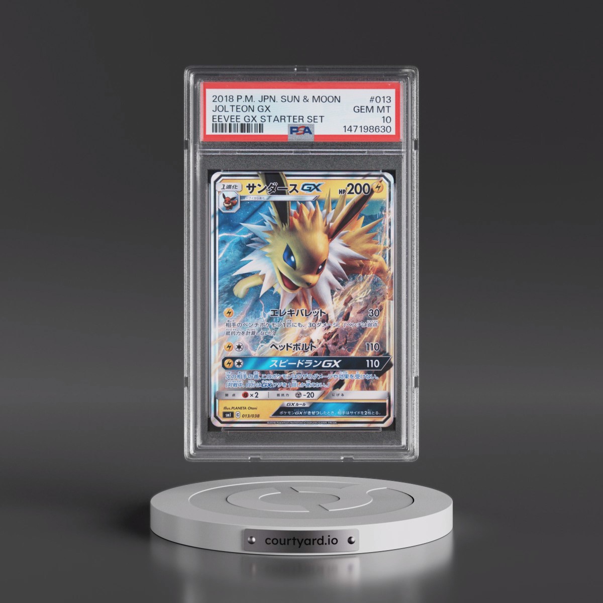 2018 Pokémon Sun & Moon Eevee GX Starter Set #013 Jolteon GX - Holo (PSA 10 GEM MINT)