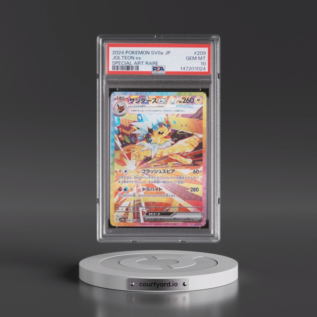 2024 Pokémon Sv8a-Terastal Fest EX #209 Jolteon EX - Holo Special Art Rare (PSA 10 GEM MINT)