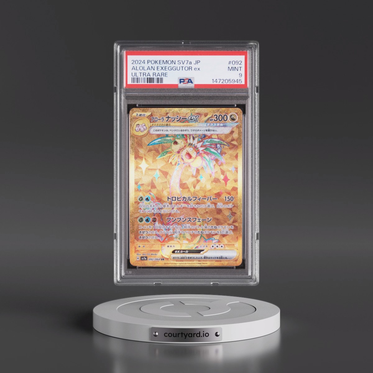 2024 Pokémon Sv7a-Paradise Dragona #092 Alolan Exeggutor EX - Holo Ultra Rare (PSA 9 MINT)