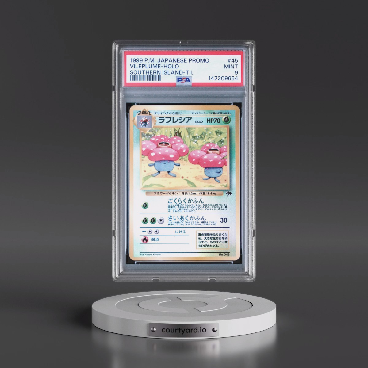 1999 Pokémon Promo Southern Islands Vileplume - Holo Southern Island-T.I. #45 PSA 9