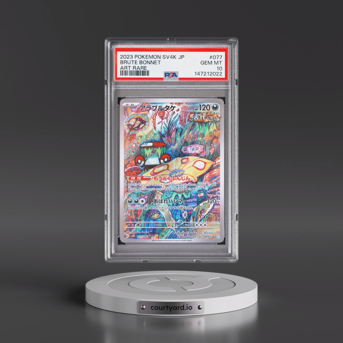 2023 Pokémon Sv4k-Ancient Roar #077 Brute Bonnet - Art Rare (PSA 10 GEM MINT)