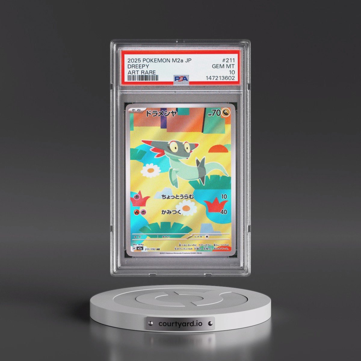 2025 Pokémon M2a-Mega Dream EX #211 Dreepy - Art Rare (PSA 10 GEM MINT)