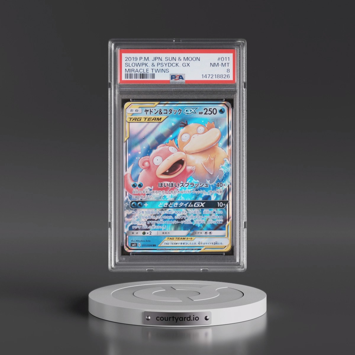 2019 Pokémon Sun & Moon Miracle Twins #011 Slowpoke & Psyduck GX - Holo (PSA 8 NM-MT)