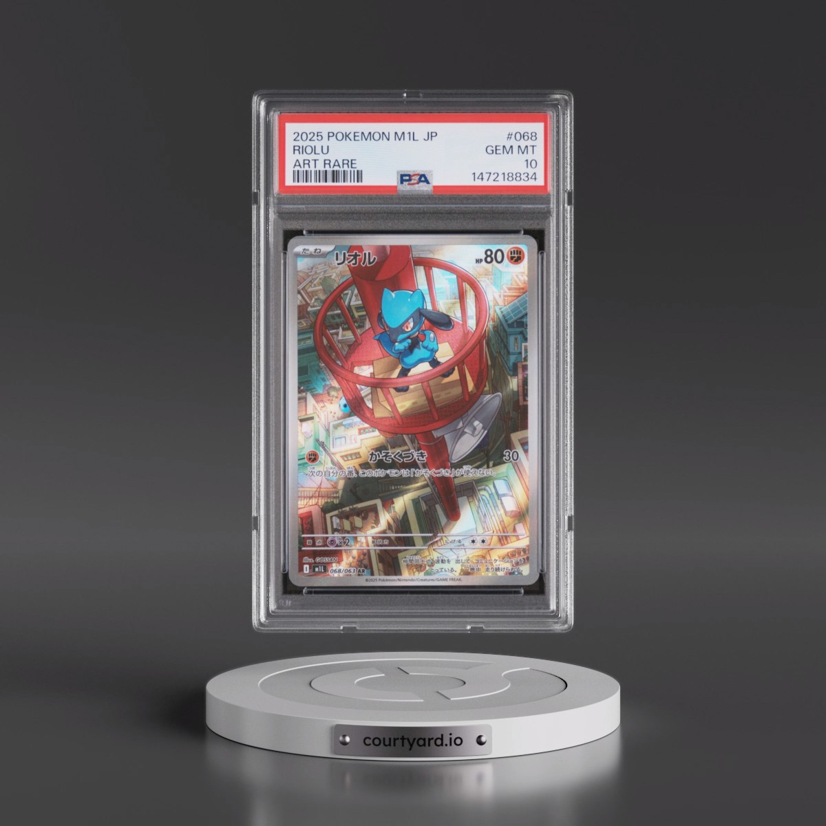 2025 Pokémon M1l-Mega Brave #068 Riolu - Art Rare (PSA 10 GEM MINT)