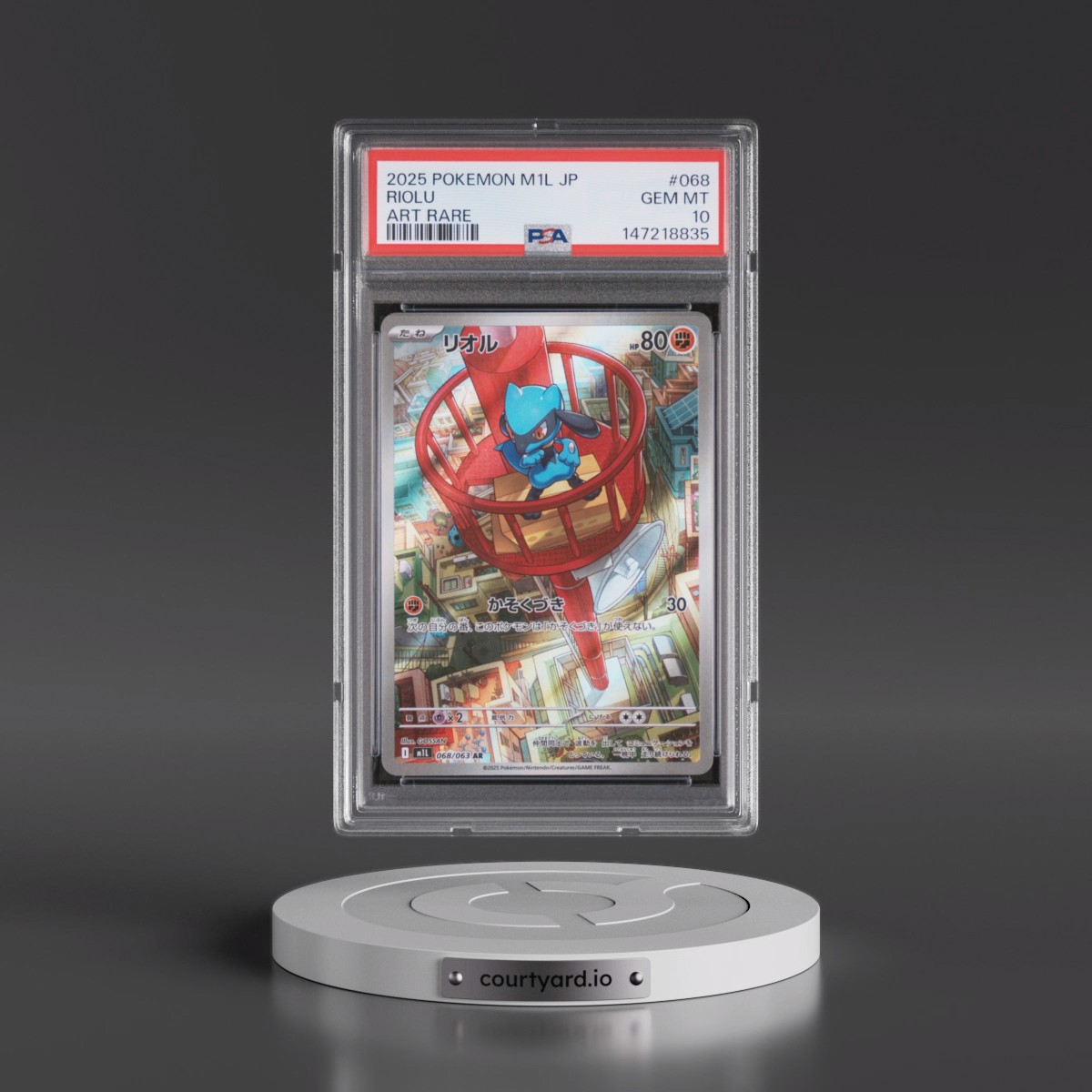 2025 Pokémon M1l-Mega Brave #068 Riolu - Art Rare (PSA 10 GEM MINT)