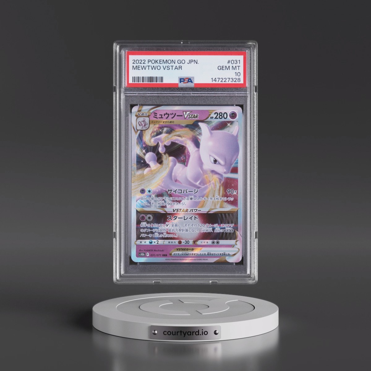 2022 Pokémon Go #031 Mewtwo Vstar (PSA 10 GEM MINT)