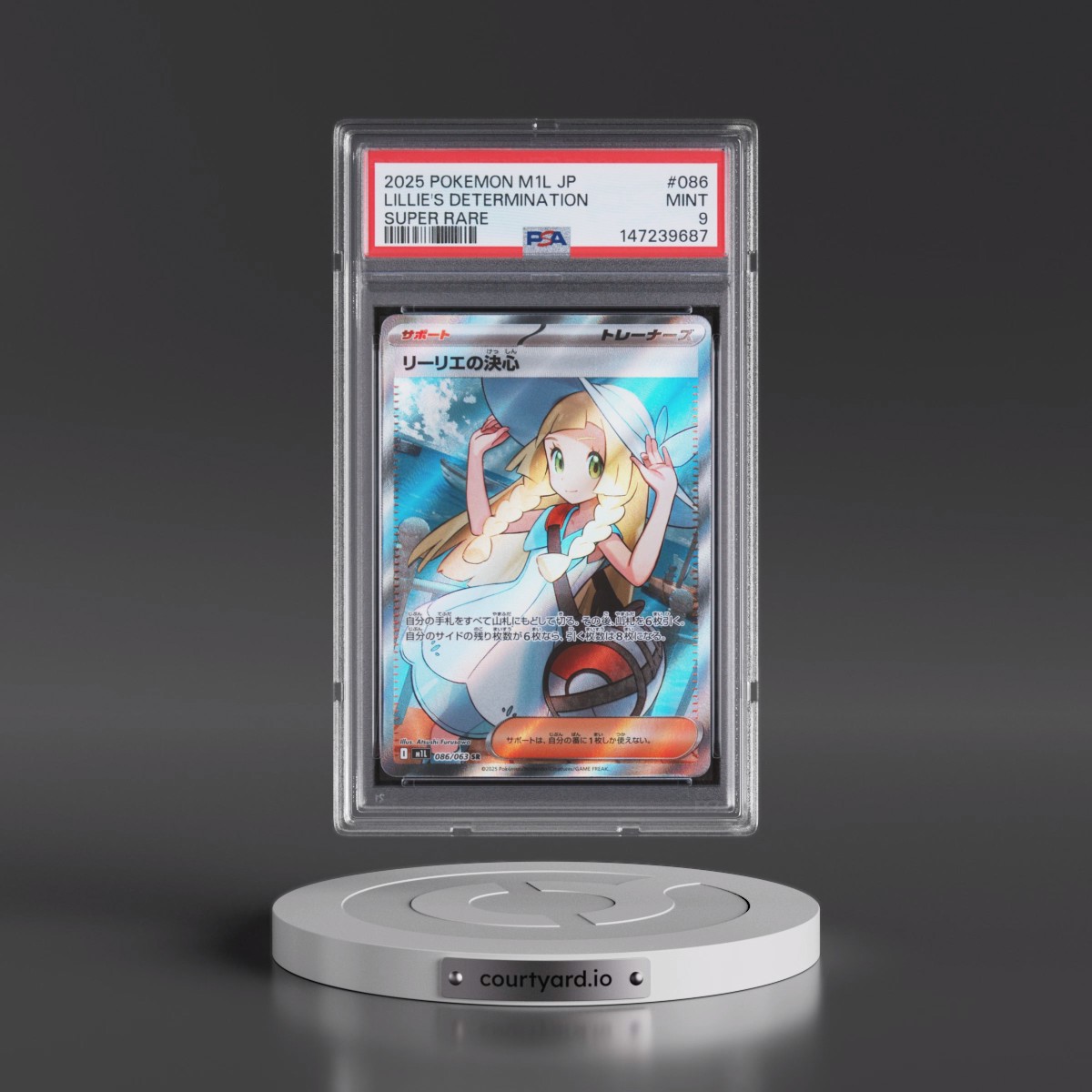 2025 Pokémon M1l-Mega Brave #086 Lillie's Determination - Super Rare (PSA 9 MINT)
