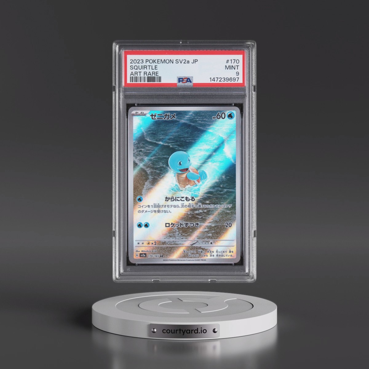 2023 Pokémon Sv2a-Pokémon 151 #170 Squirtle - Art Rare (PSA 9 MINT)