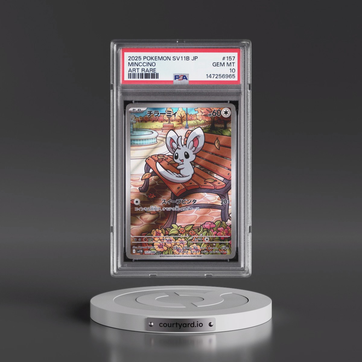 2025 Pokémon Sv11b-Black Bolt #157 Minccino - Art Rare (PSA 10 GEM MINT)