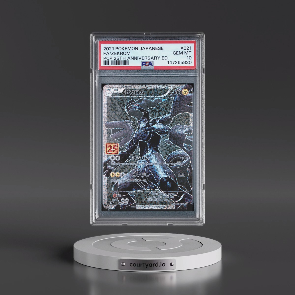 2021 Pokémon Promo Card Pack 25th Anniversary Edition #021 Zekrom - Full Art (PSA 10 GEM MINT)