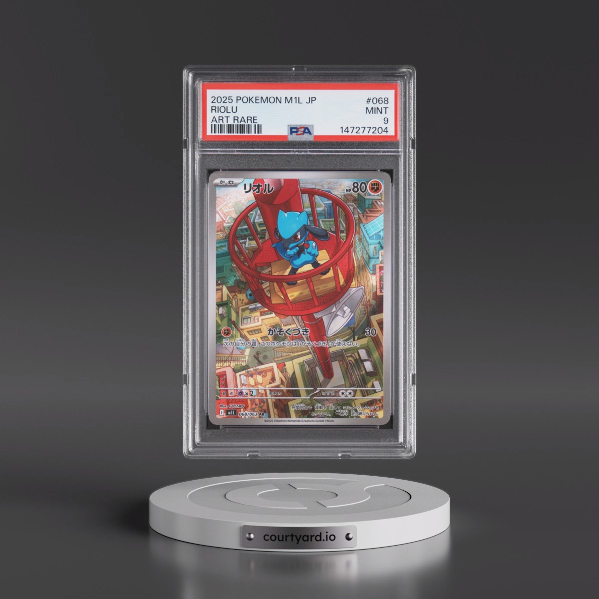 2025 Pokémon M1l-Mega Brave #068 Riolu - Art Rare (PSA 9 MINT)