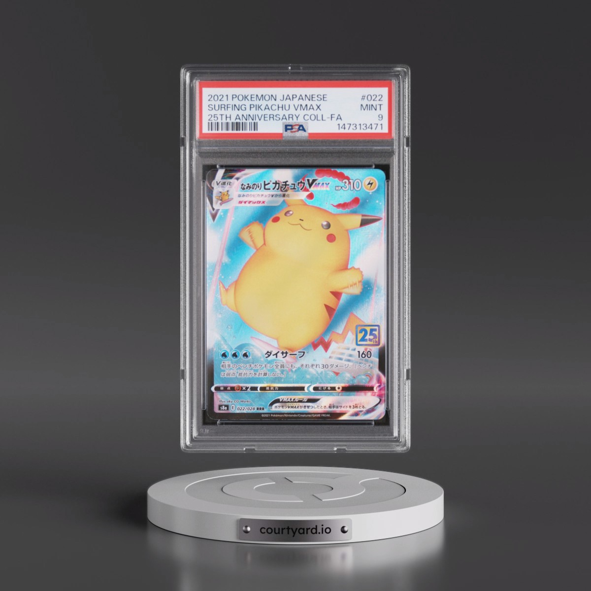 2021 Pokémon 25th Anniversary Collection #022 Surfing Pikachu Vmax - Full Art (PSA 9 MINT)