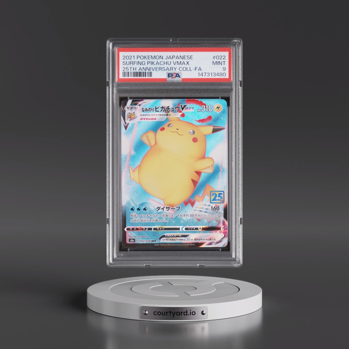 2021 Pokémon 25th Anniversary Collection #022 Surfing Pikachu Vmax - Full Art (PSA 9 MINT)