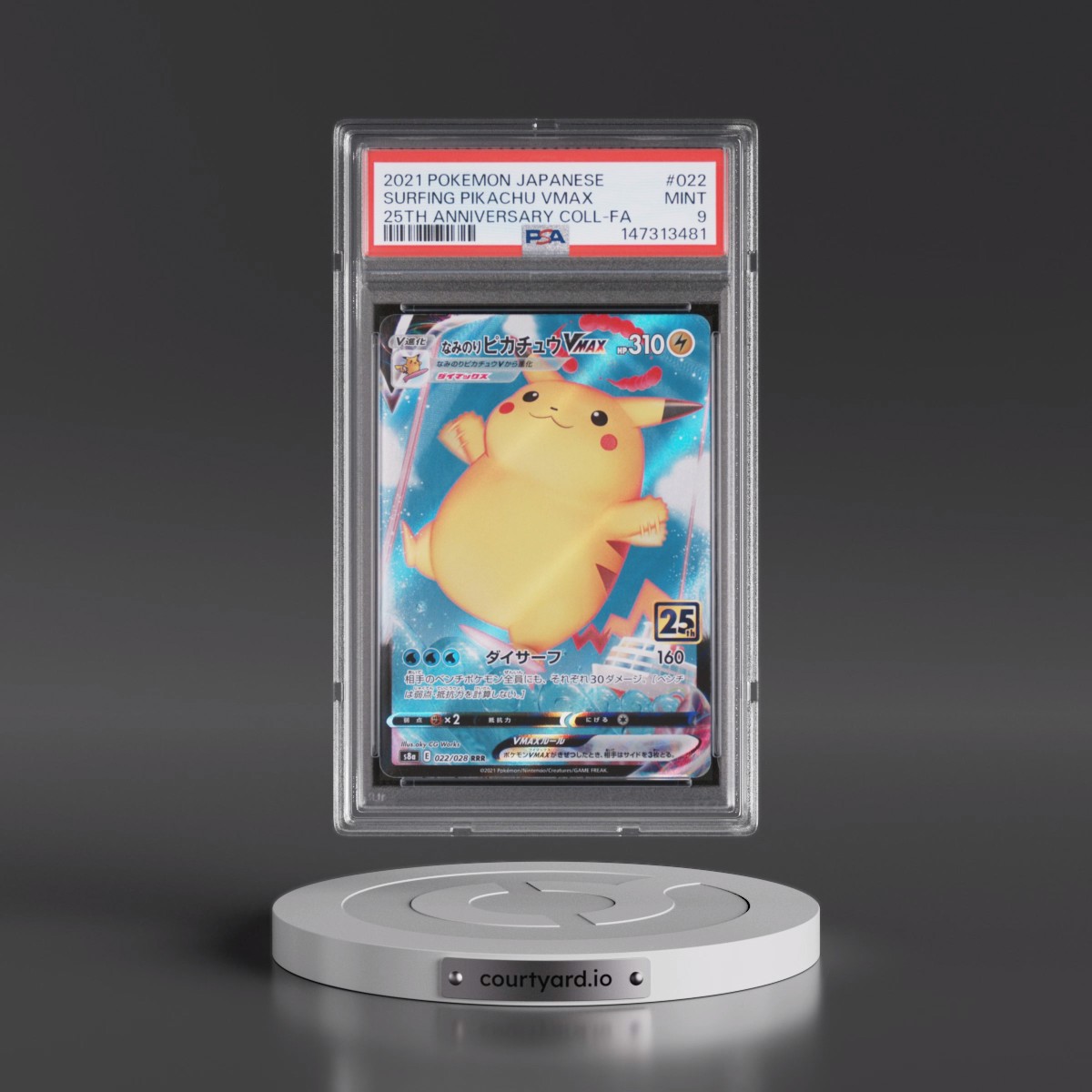 2021 Pokémon 25th Anniversary Collection #022 Surfing Pikachu Vmax - Full Art (PSA 9 MINT)
