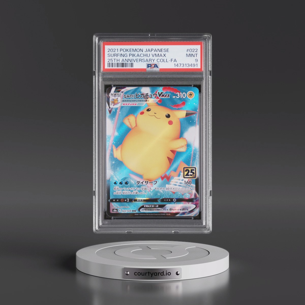 2021 Pokémon 25th Anniversary Collection #022 Surfing Pikachu Vmax - Full Art (PSA 9 MINT)