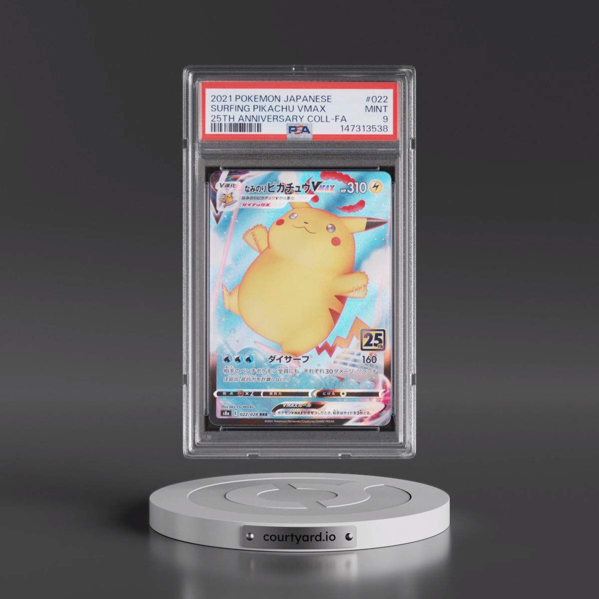 2021 Pokémon 25th Anniversary Collection #022 Surfing Pikachu Vmax - Full Art (PSA 9 MINT)
