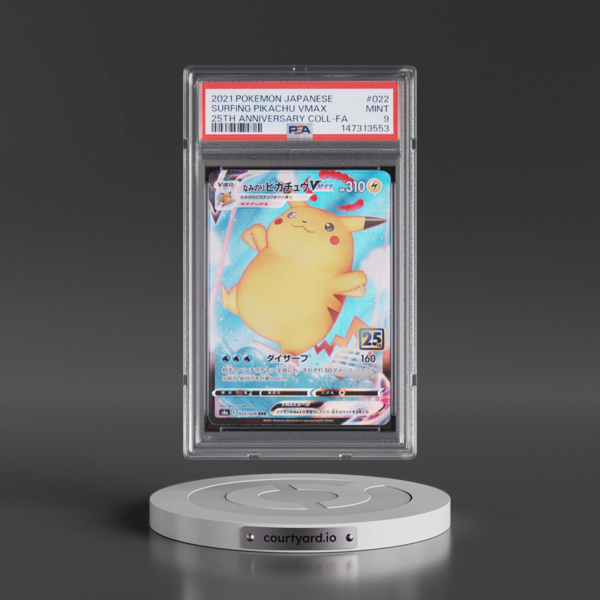 2021 Pokémon 25th Anniversary Collection #022 Surfing Pikachu Vmax - Full Art (PSA 9 MINT)