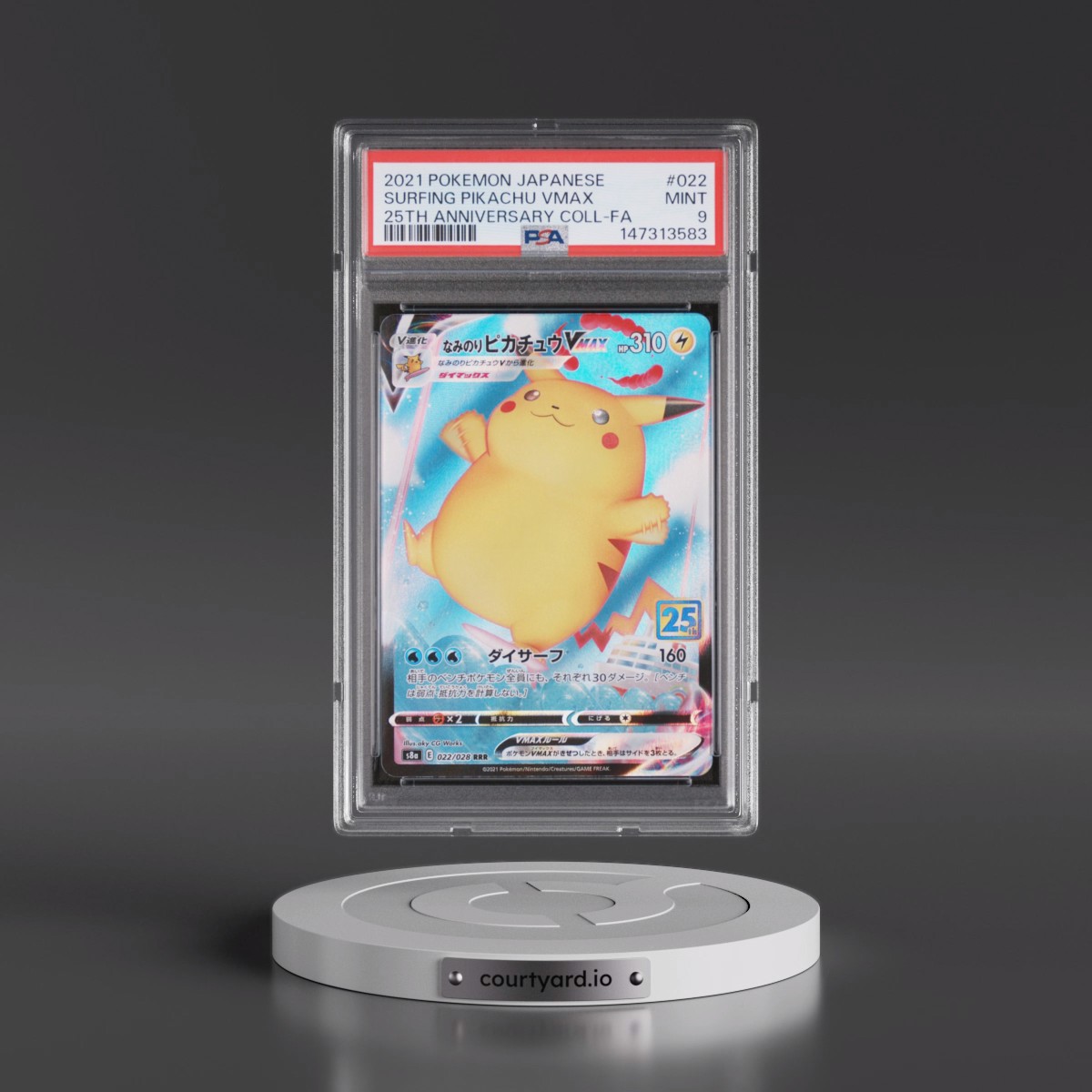 2021 Pokémon 25th Anniversary Collection #022 Surfing Pikachu Vmax - Full Art (PSA 9 MINT)