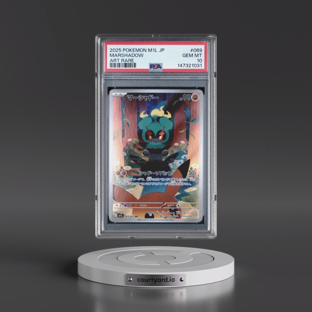 2025 Pokémon M1l-Mega Brave #069 Marshadow - Art Rare (PSA 10 GEM MINT)
