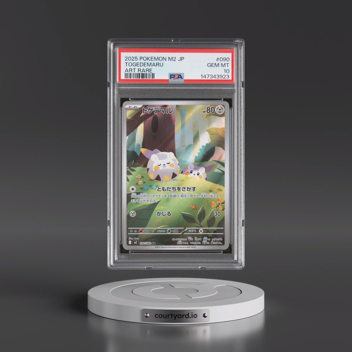 2025 Pokémon M2-Inferno X #090 Togedemaru - Art Rare (PSA 10 GEM MINT)