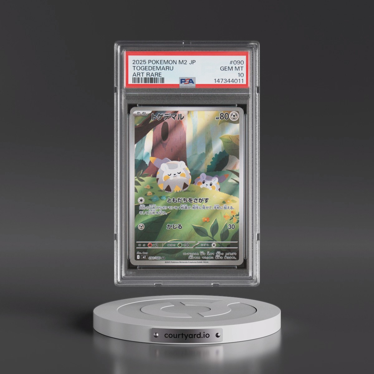2025 Pokémon M2-Inferno X #090 Togedemaru - Art Rare (PSA 10 GEM MINT)