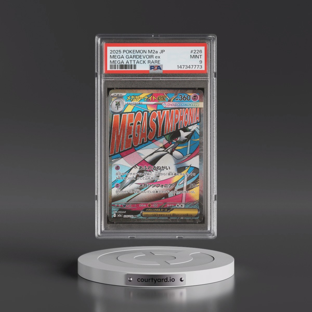 2025 Pokémon M2a-Mega Dream EX #226 Mega Gardevoir EX - Holo Mega Attack Rare (PSA 9 MINT)