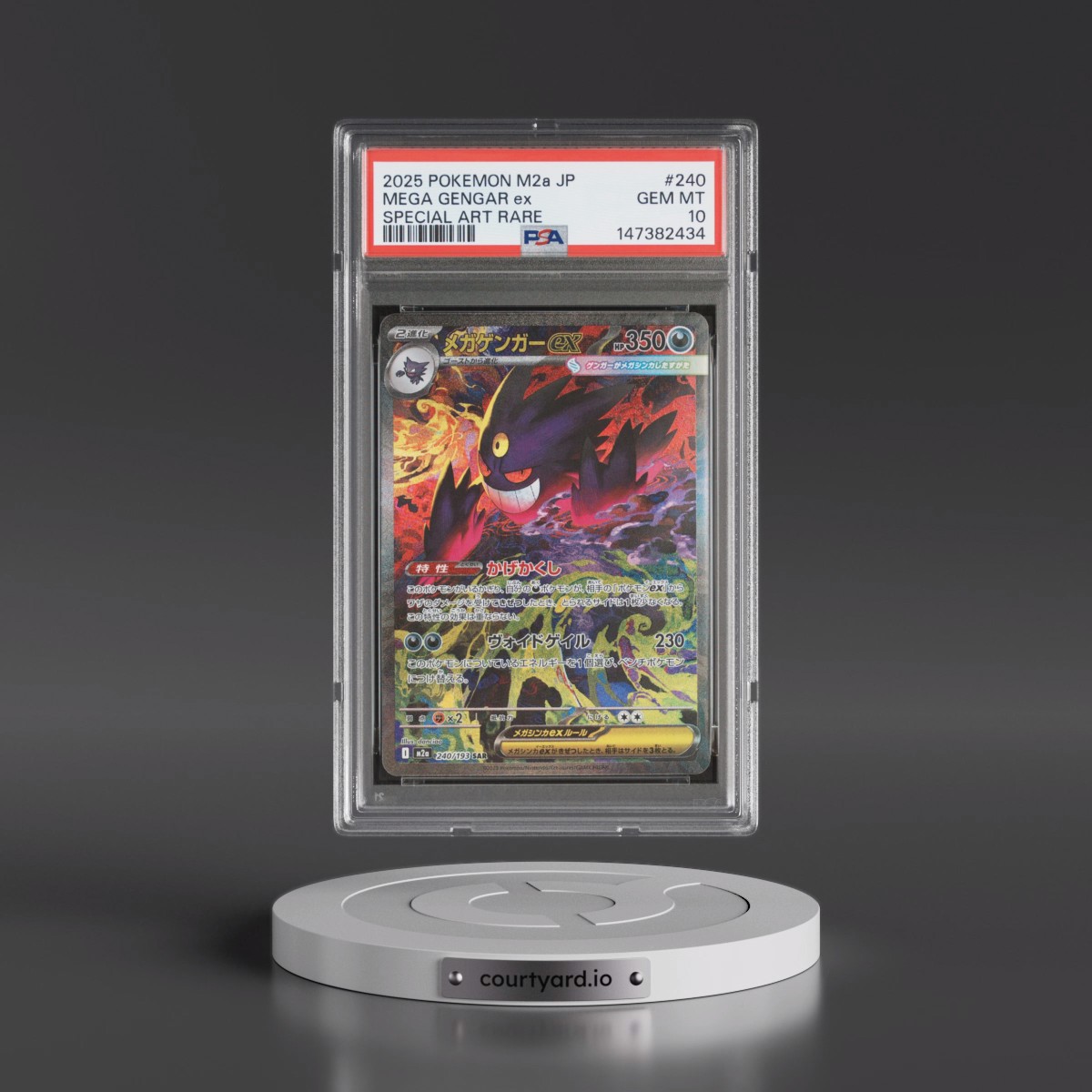 2025 Pokémon M2a-Mega Dream EX #240 Mega Gengar EX - Holo Special Art Rare (PSA 10 GEM MINT)