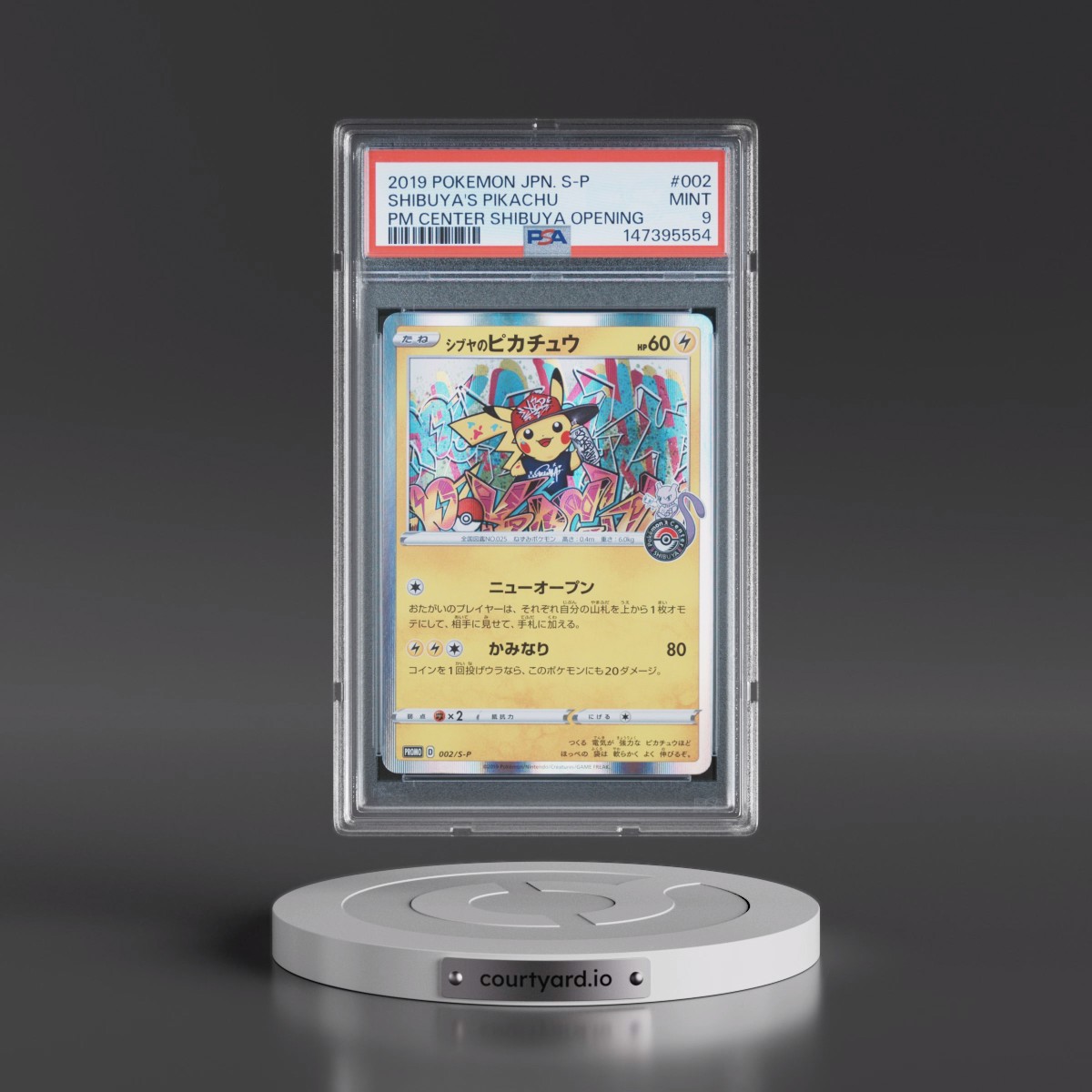 2019 Pokémon S Promo #002 Shibuya's Pikachu - Pokemon Center Shibuya Opening (PSA 9 MINT)