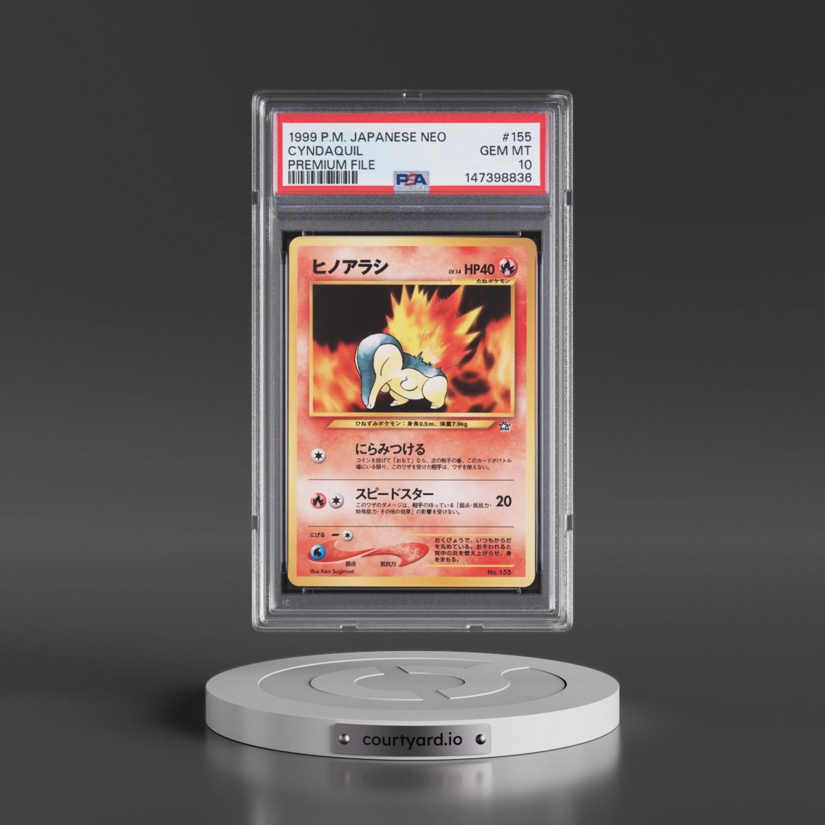 1999 Pokémon Neo Promo #155 Cyndaquil - Premium File (PSA 10 GEM MINT)