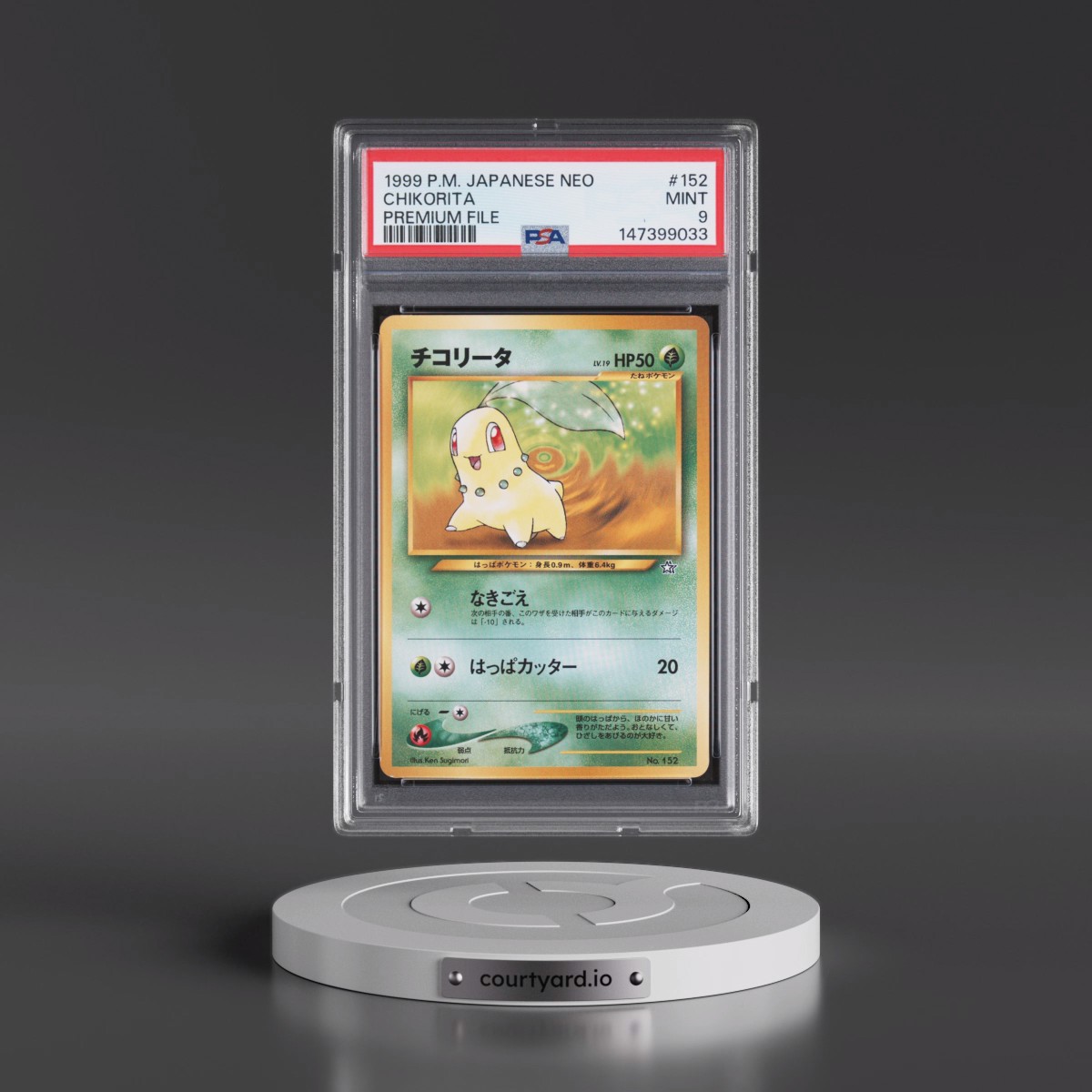 1999 Pokémon Neo Promo #152 Chikorita - Premium File (PSA 9 MINT)