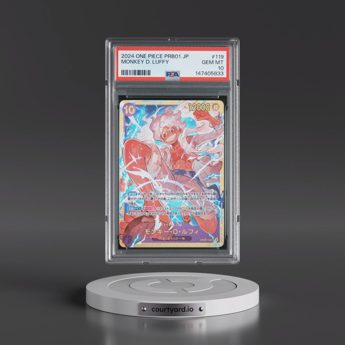 2024 One Piece Japanese PRB01-Premium Booster -One Piece Card the Best #119 Monkey D. Luffy (PSA 10 GEM MINT)