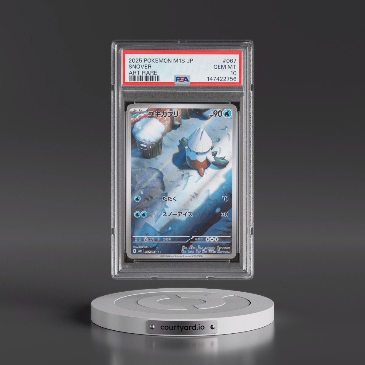 2025 Pokémon M1s-Mega Symphonia #067 Snover - Art Rare (PSA 10 GEM MINT)
