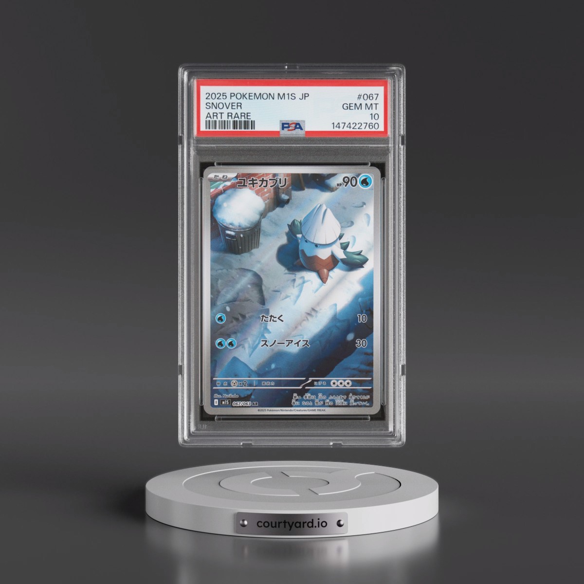 2025 Pokémon M1s-Mega Symphonia #067 Snover - Art Rare (PSA 10 GEM MINT)