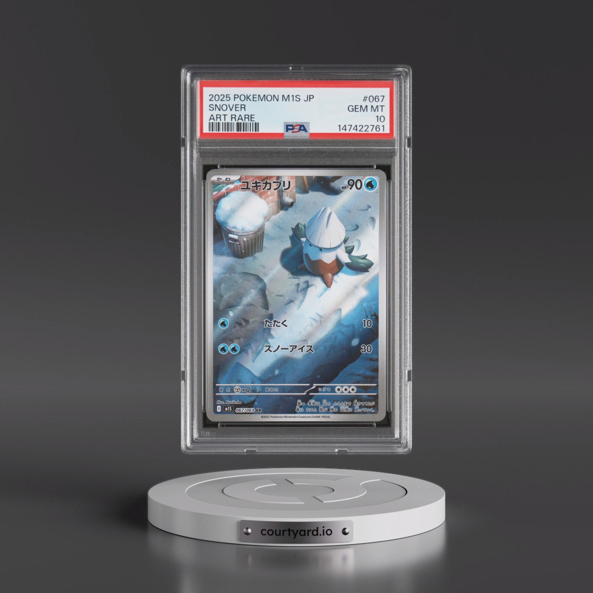 2025 Pokémon M1s-Mega Symphonia #067 Snover - Art Rare (PSA 10 GEM MINT)
