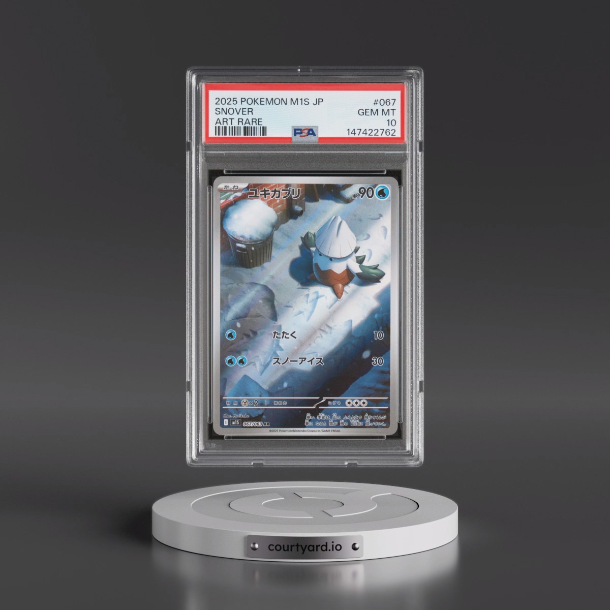 2025 Pokémon M1s-Mega Symphonia #067 Snover - Art Rare (PSA 10 GEM MINT)