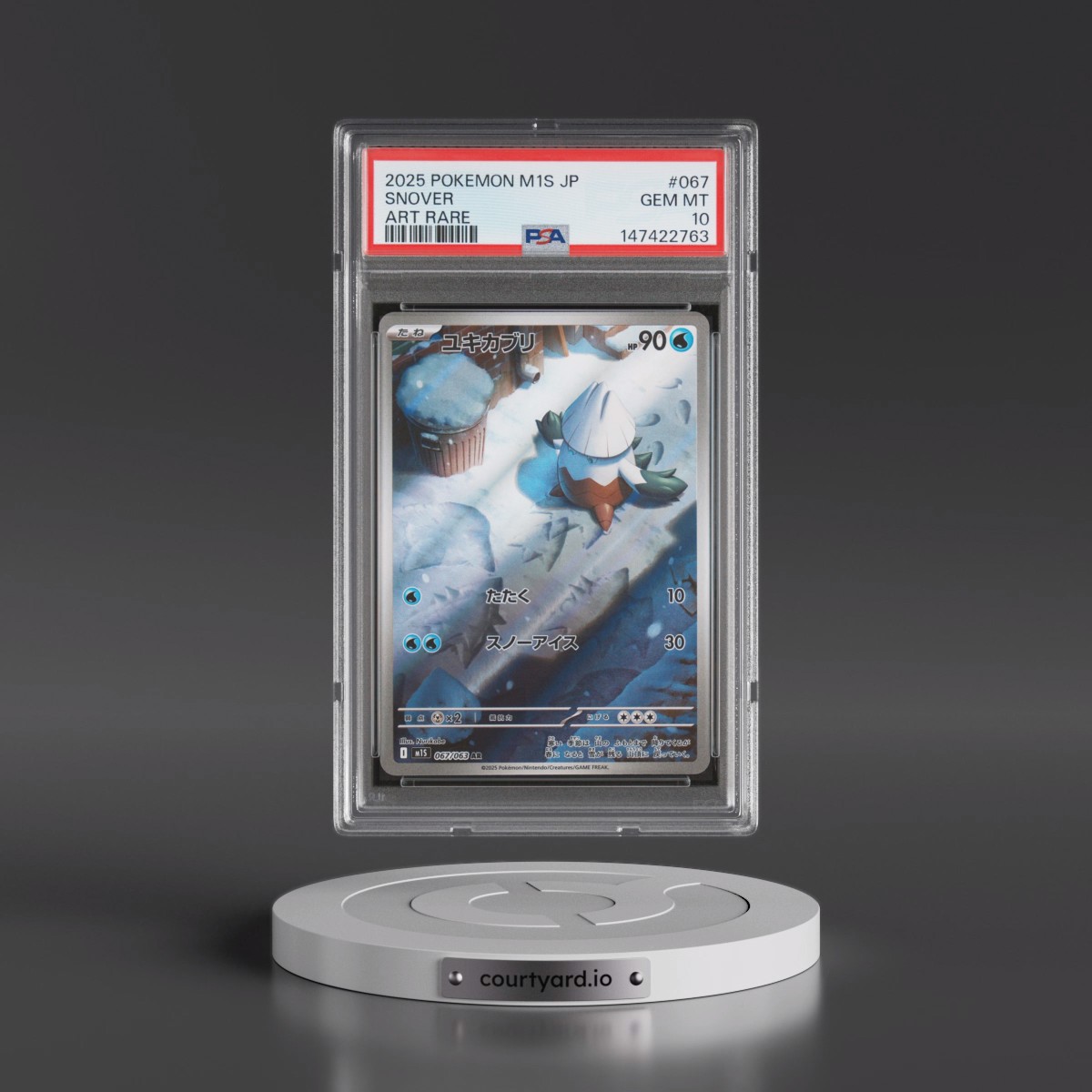 2025 Pokémon M1s-Mega Symphonia #067 Snover - Art Rare (PSA 10 GEM MINT)