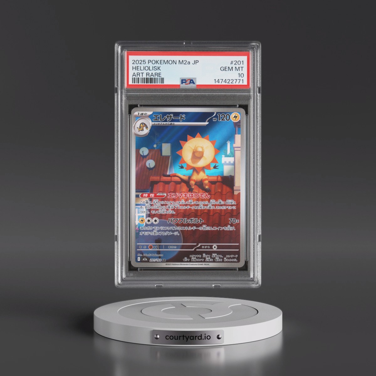 2025 Pokémon M2a-Mega Dream EX Heliolisk - Art Rare #201 PSA 10