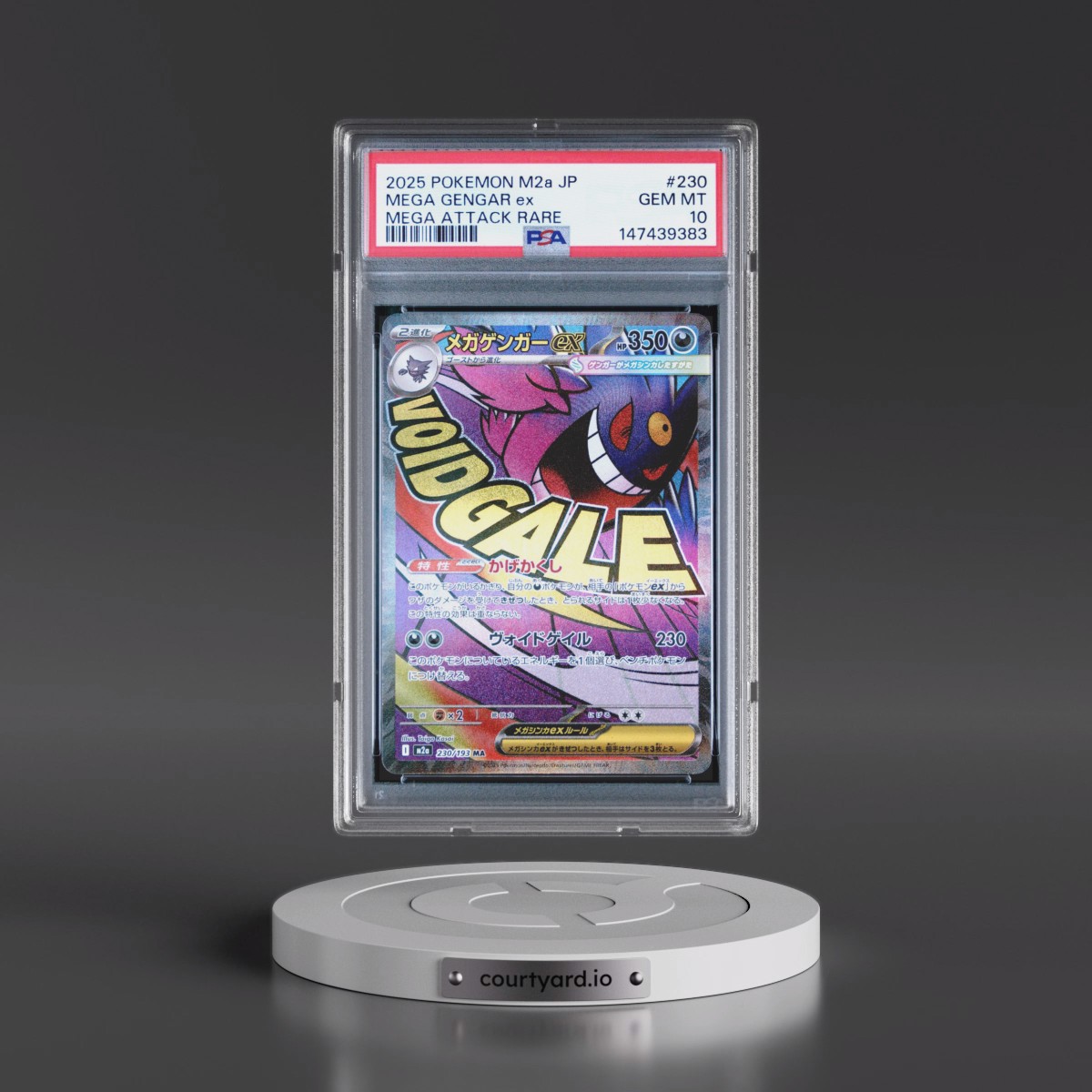 2025 Pokémon M2a-Mega Dream EX #230 Mega Gengar EX - Holo Mega Attack Rare (PSA 10 GEM MINT)