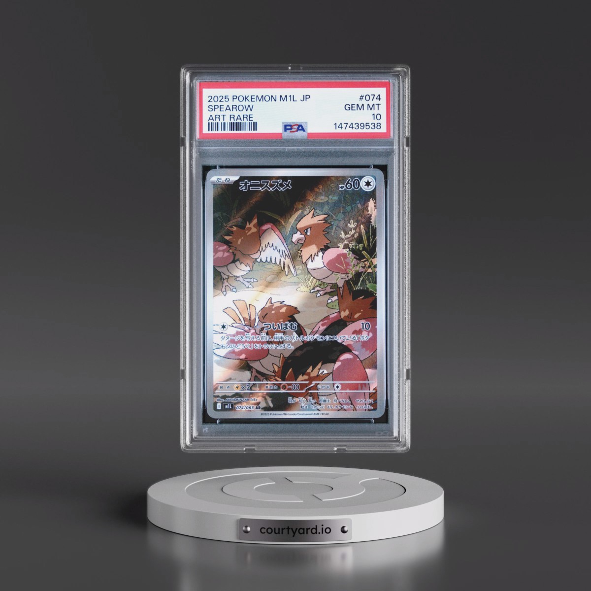 2025 Pokémon M1l-Mega Brave #074 Spearow - Art Rare (PSA 10 GEM MINT)