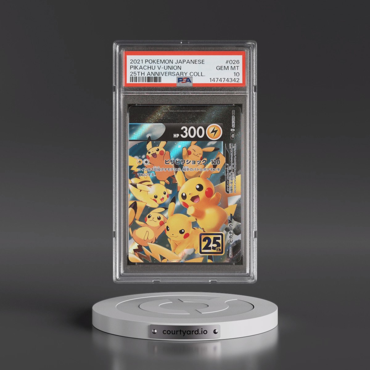 2021 Pokémon 25th Anniversary Collection #026 Pikachu V-Union (PSA 10 GEM MINT)