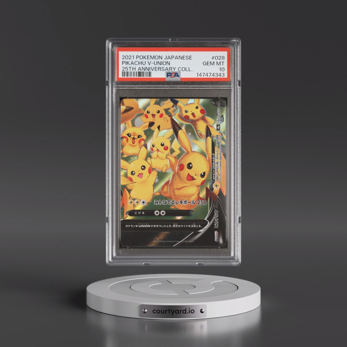 2021 Pokémon 25th Anniversary Collection #028 Pikachu V-Union (PSA 10 GEM MINT)