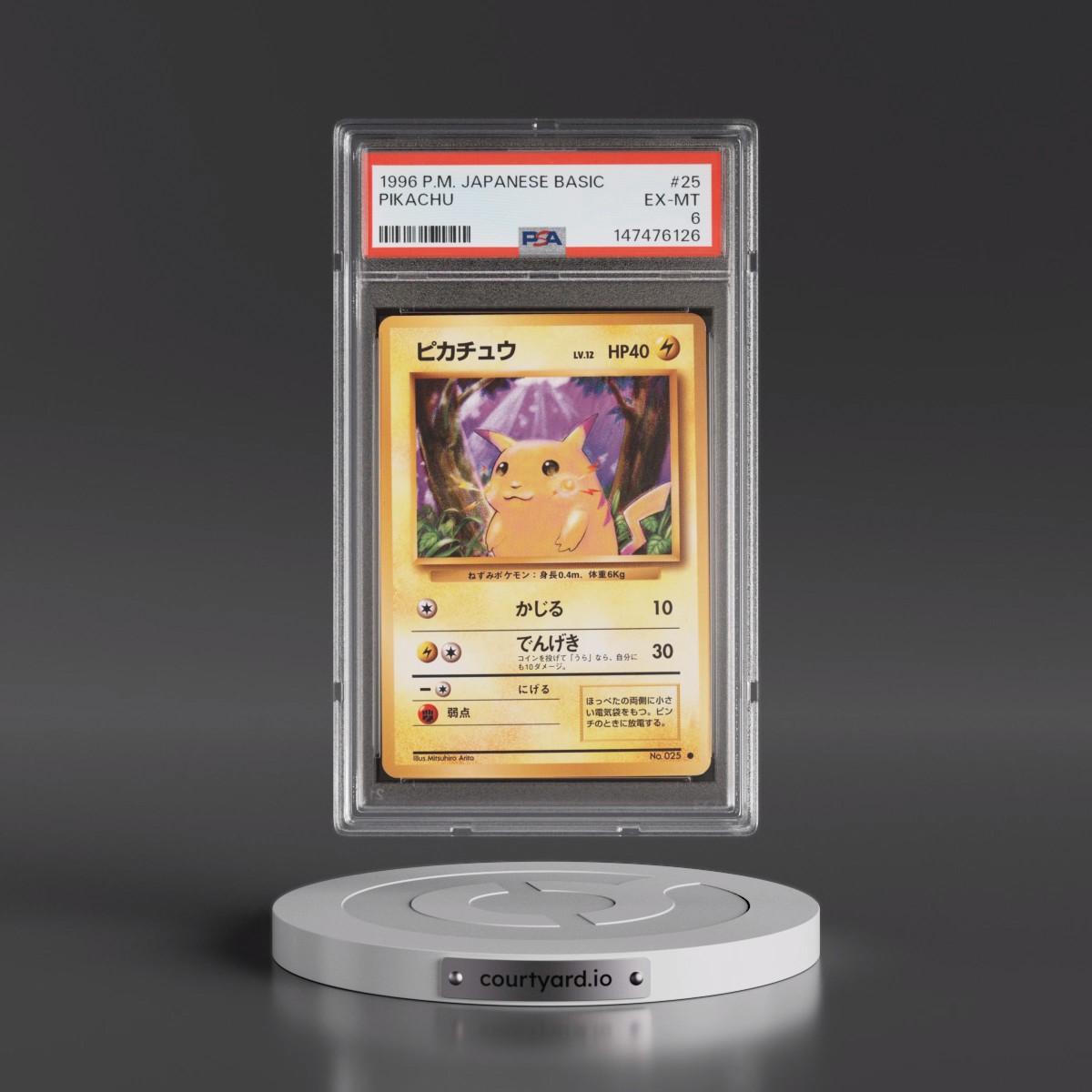 1996 Pokémon Basic #25 Pikachu (PSA 6 EX-MT)